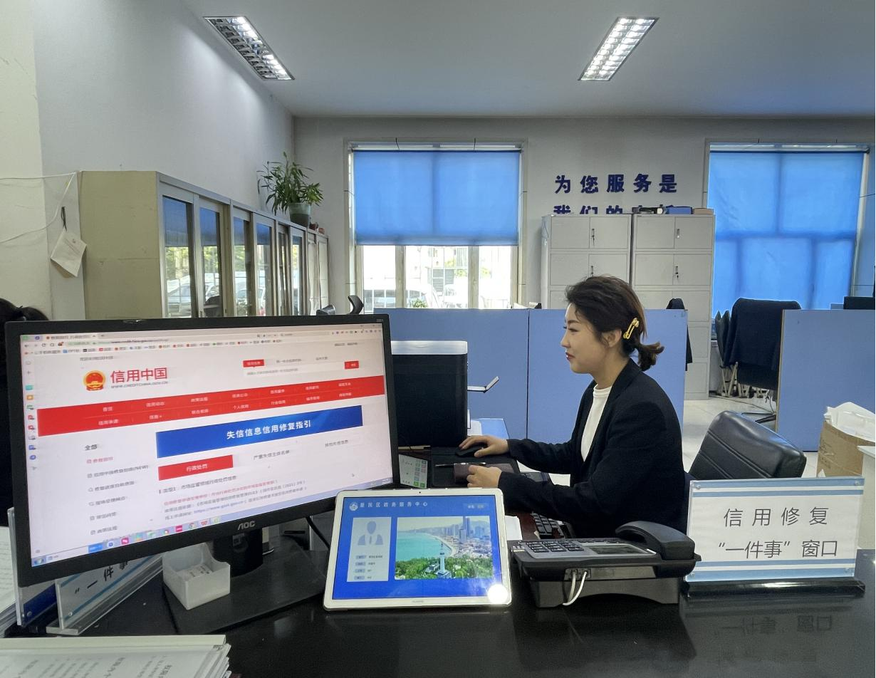 愛民區營商局推廣“信易+專精特新”場景應用 